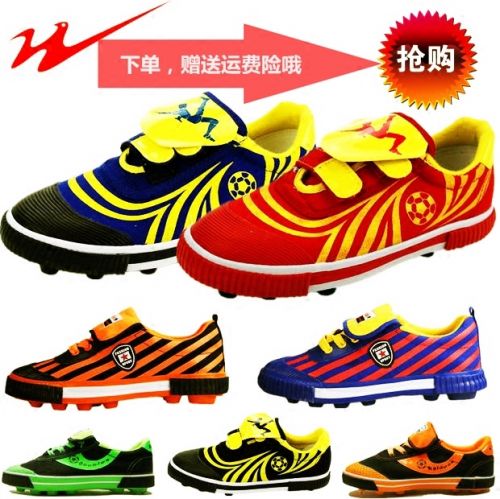 Chaussures de football FMAN en toile - ventilé Ref 2442789