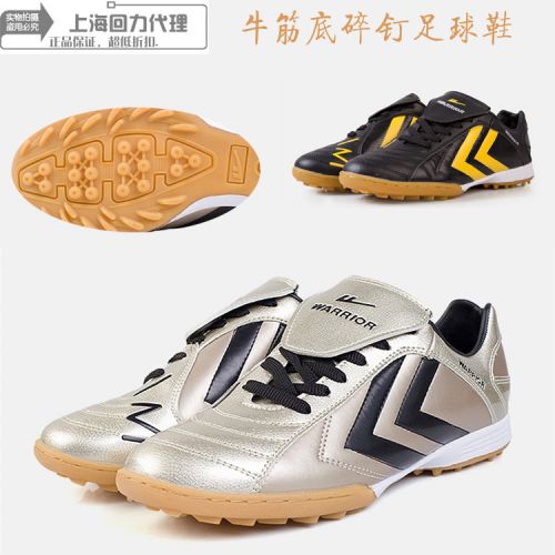 Chaussures de football WARRIOR en fibre gramme Peeling - Ref 2442804