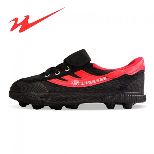 Chaussures de football FMAN en coton - Ref 2442813