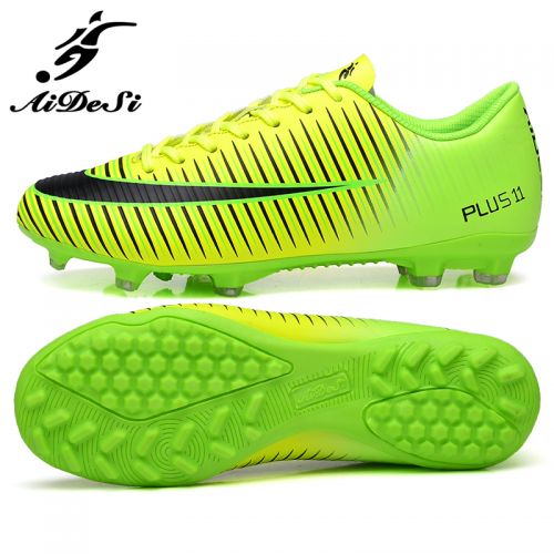 Chaussures de football en PU - rembourrage caoutchouc Ref 2442835