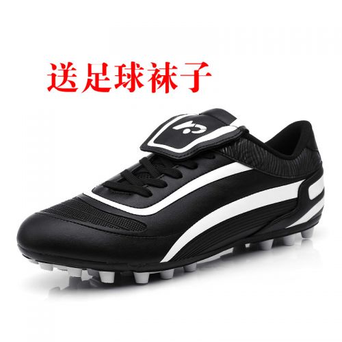 Chaussures de football - rembourrage en caoutchouc Ref 2442849