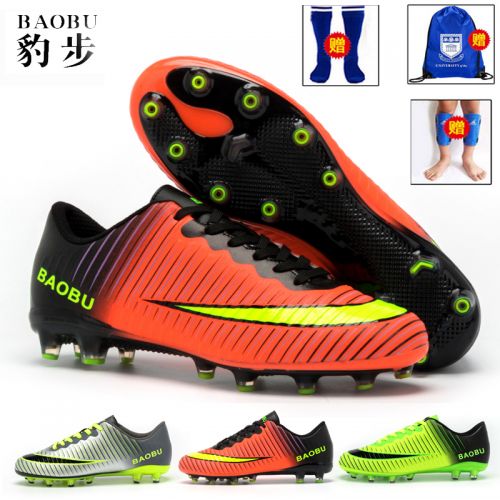 Chaussures de football en PU - coussin d'air, ventilé, Système Torsion, débit d'air Ref 2442856