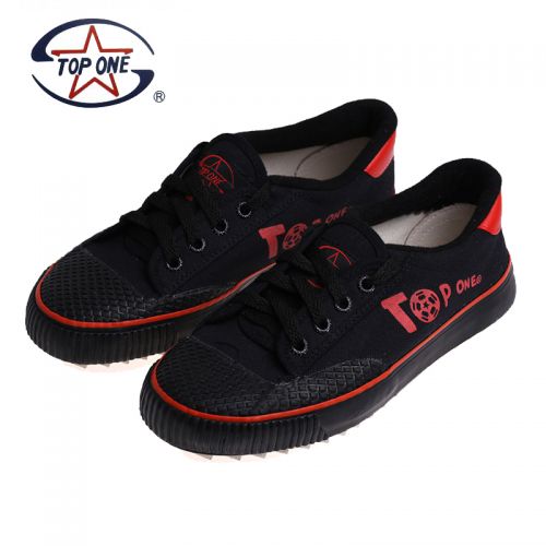 Chaussures de football en PU - coussin d'air Ref 2442863