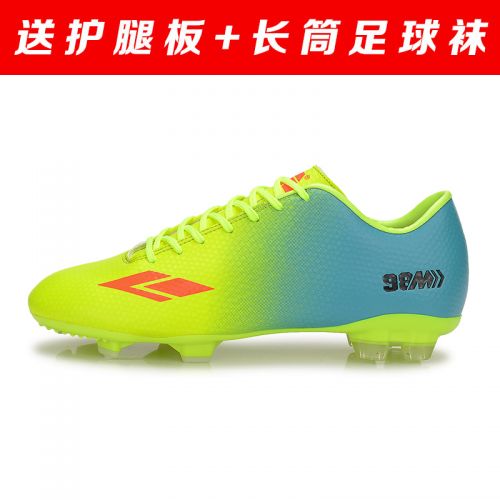 Chaussures de football en PU - coussin d'air, pieds naturels, A3, Shox, Li Ning arc, ventilé Ref 2442867