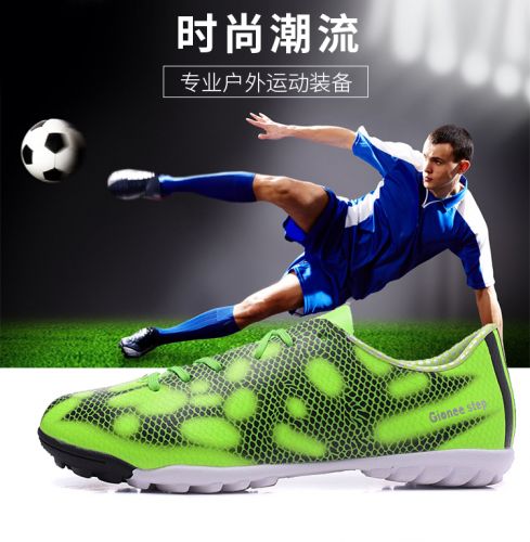 Chaussures de football SUNKEE en PU - rembourrage caoutchouc, Système Torsion, débit d'air Ref 2442893