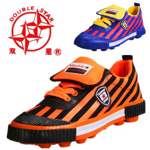 Chaussures de football DOUBLE STAR en toile - Ref 2442900