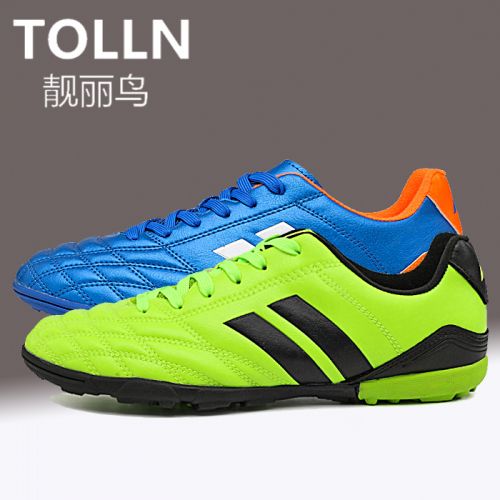 Chaussures de football en cuir Gamon - Ref 2442911