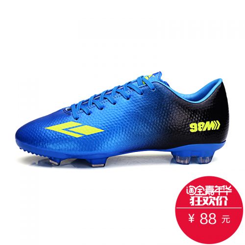 Chaussures de football en Manteau peinture - coussin d'air, pieds naturels, A3, Shox, Li Ning arc, ventilé Ref 2442929