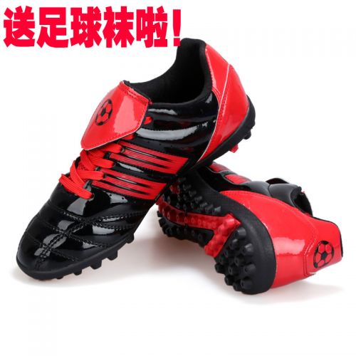 Chaussures de football en PU - Ref 2442933