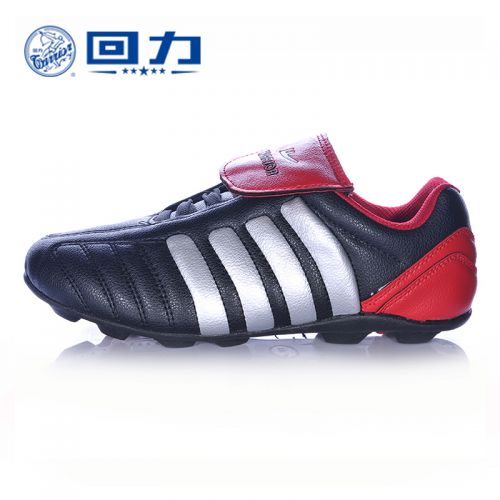 Chaussures de football WARRIOR en cuir Jia Meng - Ref 2442988