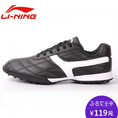 Chaussures de football LINING - Ref 2442994