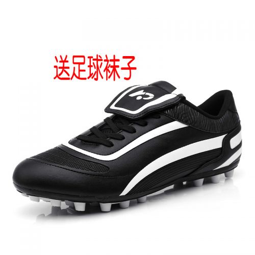 Chaussures de football en PU - Ref 2443014