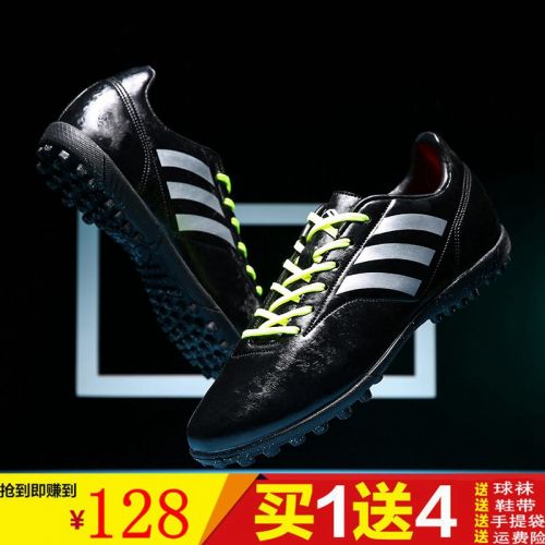 Chaussures de football en PU - ventilé, Système Torsion Ref 2443017