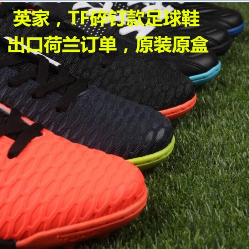 Chaussures de football - Ref 2443038
