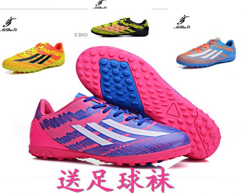 Chaussures de football en Meilleur peau froide au pelage - ventilé, Ref 2443053