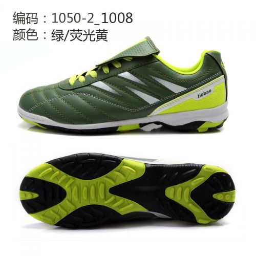 Chaussures de football - Ref 2443055