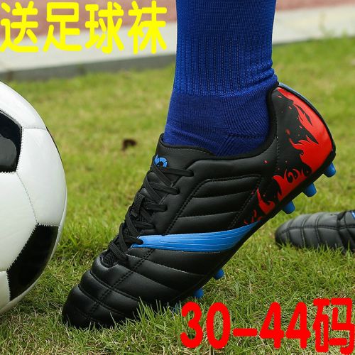 Chaussures de football - pieds naturels, Shox, rembourrage en caoutchouc, Système Torsion Ref 2443065