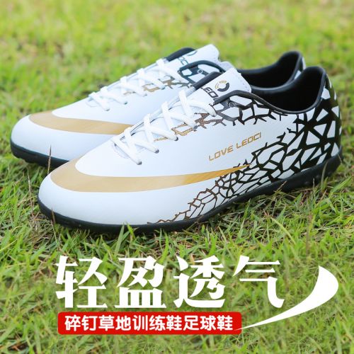 Chaussures de football LEOCI en PU - pieds naturels, ventilé, rembourrage caoutchouc, Système Torsion Ref 2443089