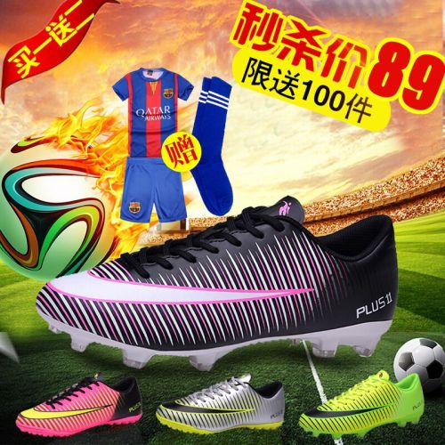 Chaussures de football en Manteau peinture - Ref 2443093