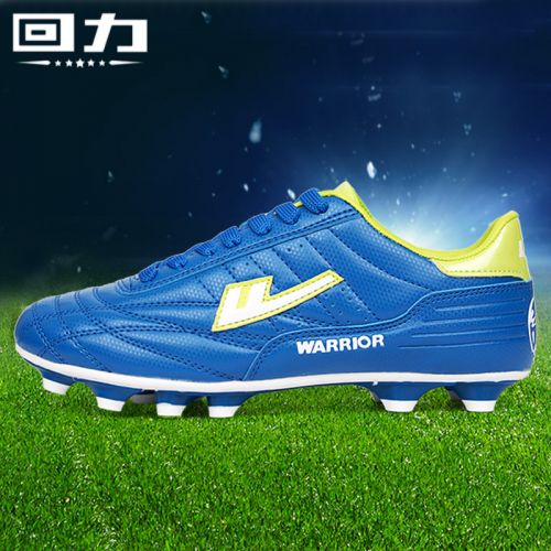 Chaussures de football WARRIOR en fibre Gram - Ref 2443135
