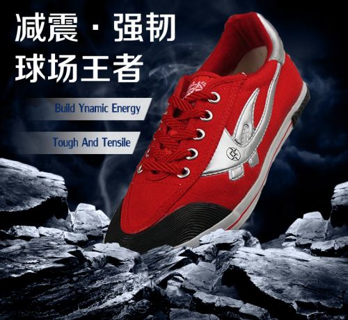 Chaussures de football DOUBLE STAR en toile - ventilé, rembourrage caoutchouc, Système Torsion Ref 2443151
