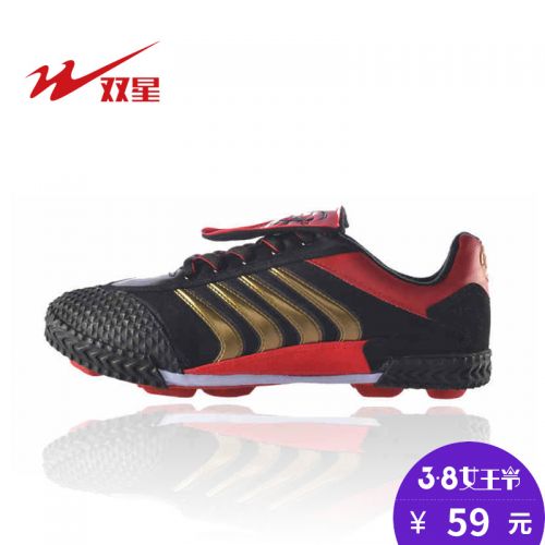 Chaussures de football DOUBLE STAR - Système Torsion Ref 2443155