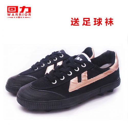 Chaussures de football WARRIOR - ventilé, Système Torsion Ref 2443168