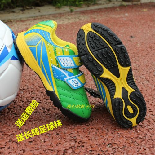 Chaussures de football - rembourrage en caoutchouc Ref 2443169