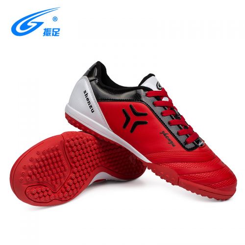 Chaussures de football en PU - Li Ning arc, ventilé, Ref 2443175