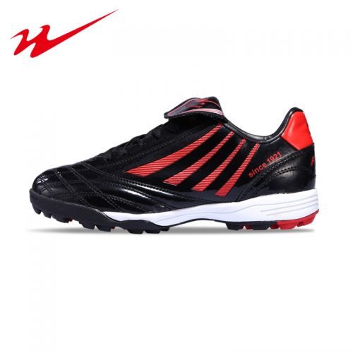 Chaussures de football DOUBLE STAR en PU - Ref 2443197
