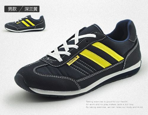 Chaussures de football DOUBLE STAR en PU - Ref 2443200