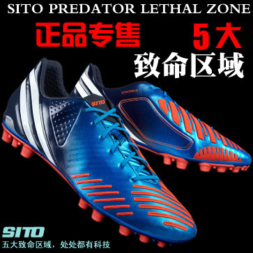 Chaussures de football SITO - Ref 2443201