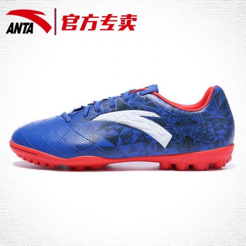 Chaussures de football ANTA en cuir synthétique - Ref 2443228