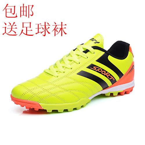Chaussures de football en Haute peel espace PU - ventilé, rembourrage caoutchouc, Système Torsion Ref 2443230