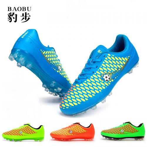 Chaussures de football en PU - Ref 2443237