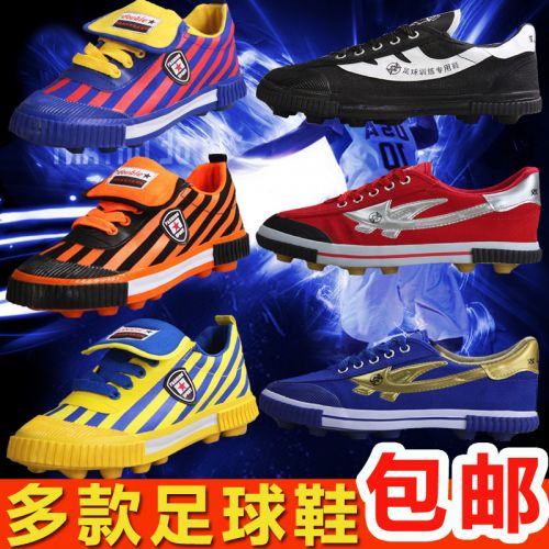 Chaussures de football DOUBLE STAR en toile - ventilé Ref 2443279