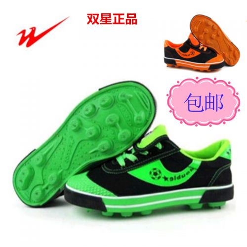 Chaussures de football DOUBLE STAR en toile - Système Torsion, débit d'air, Ref 2443295
