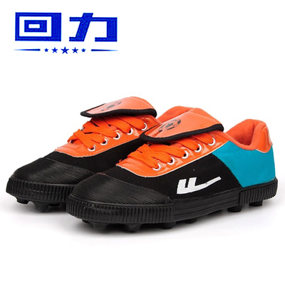 Chaussures de football WARRIOR - rembourrage en caoutchouc Ref 2443309