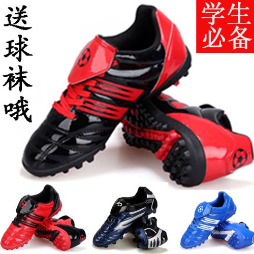 Chaussures de football en Manteau peinture - pieds naturels, rembourrage caoutchouc, Système Torsion Ref 2443322