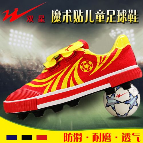 Chaussures de football DOUBLE STAR en toile - ventilé, rembourrage caoutchouc Ref 2443349