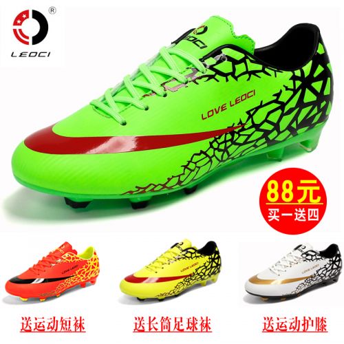 Chaussures de football LEOCI en PU - Système Torsion Ref 2443350