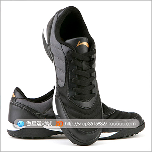 Chaussures de football LINING en PU - Ref 2443364