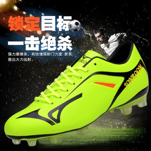 Chaussures de football JONROOM - ventilé, Ref 2443378