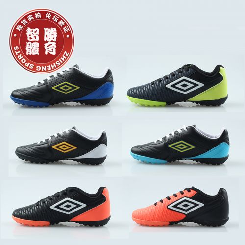 Chaussures de football UMBRO - Ref 2443380