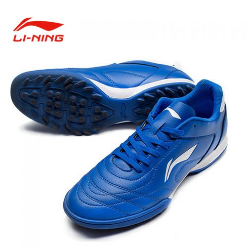Chaussures de football LINING en PU - Li Ning arc fonctions facilement pliées, Ref 2443384