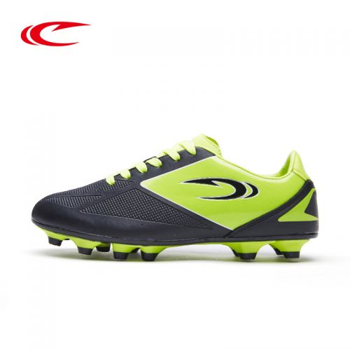 Chaussures de football SAIQI - Ref 2443412