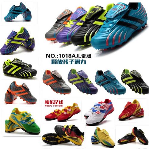 Chaussures de football en PU - coussin d'air, pieds naturels, ventilé Ref 2443441