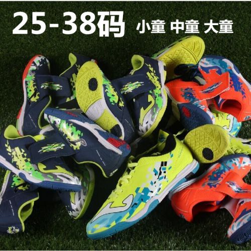 Chaussures de football - Ref 2443458