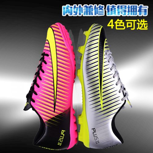 Chaussures de football en PU - coussin d'air, pieds naturels, ventilé Ref 2443459