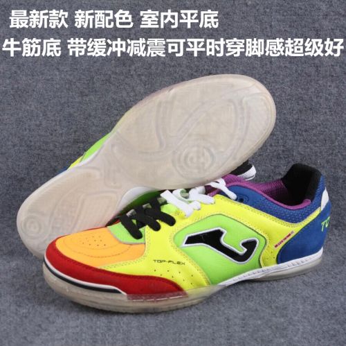 Chaussures de football - Ref 2443473